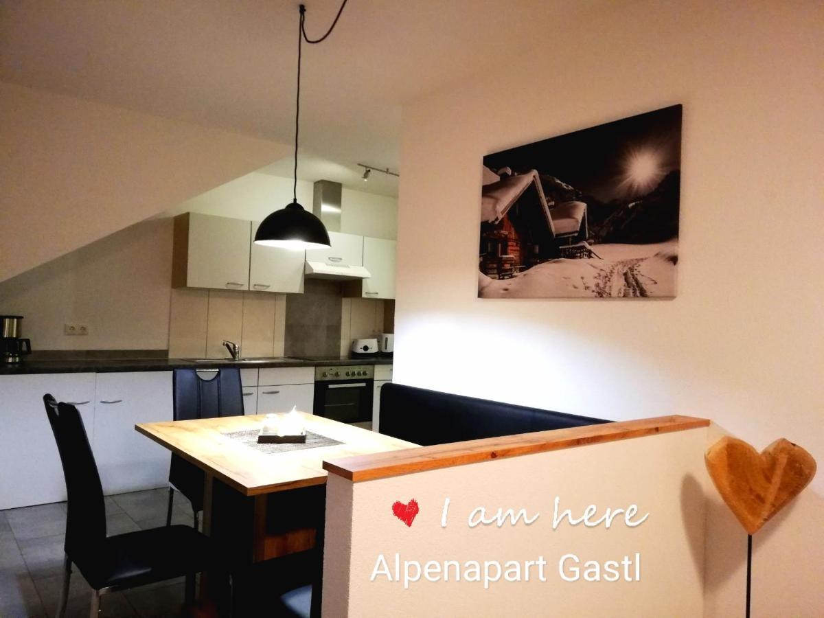 Alpenapart Gastl อาร์เซิล อิม พิทซ์ทาล ภายนอก รูปภาพ